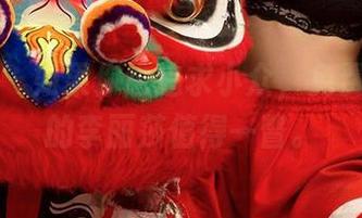 爱尤物 – 如果你也追求小众，免费写真里的李丽莎值得一瞥。