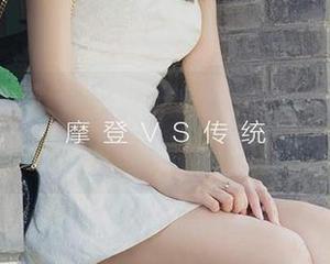 爱尤物 – 王静静和她的红裙，在原图里有种轻松又拗口的差异感。