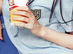 爱尤物 – 雪千寻大白兔和她的甜心，图包里透着一丝丝俏皮的调皮，哎呀，这算不算吓人？