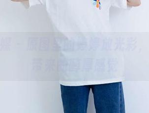 物恋传媒 – 原图里的婷婷放光彩，体操服带来的醇厚感觉
