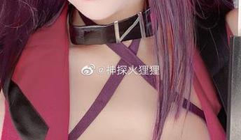 神探火狸狸的新作又来了，更新得飞起！话说这个“秘密”，咋听着有点悬啊？