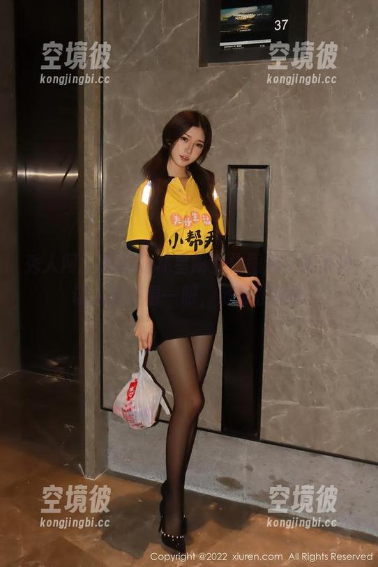 秀人网 - 最新的林星阑女仆图包，细节真让人想多看一眼，随便聊聊吧