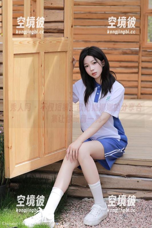 秀人网 - 不仅短裤：欧阳妮娜娜的分享合集让你眼前一亮