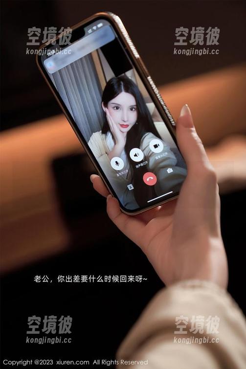 秀人网 - 雨夕cy在线，黑色图片送给不那么黑暗的你