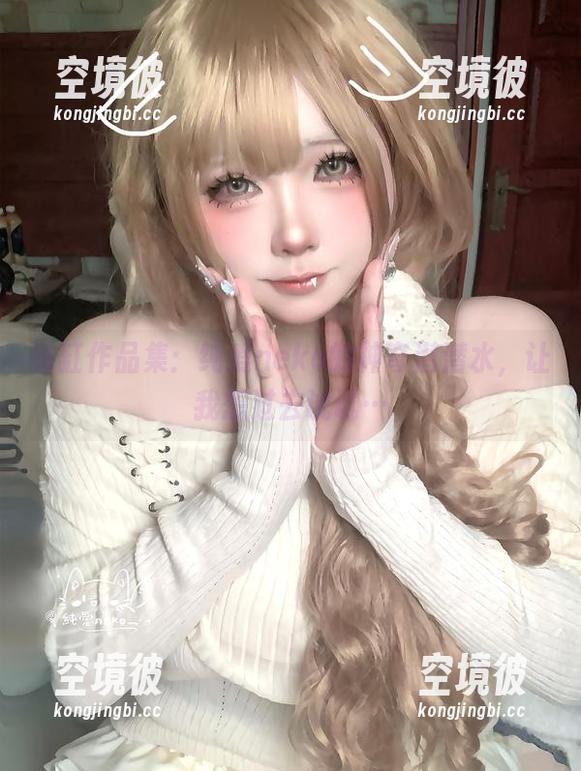 浴缸作品集：纯爱neko的神奇潜潜水，让我想过去试试…