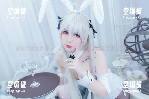羊大真人 清姬泳装翻新版——羊大真人,你这是偷偷学游泳了吗?