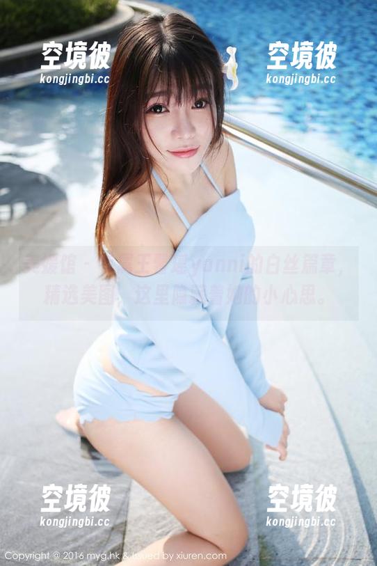 美媛馆 - 专属王馨瑶yanni的白丝篇章，精选美图，这里隐藏着她的小心思。