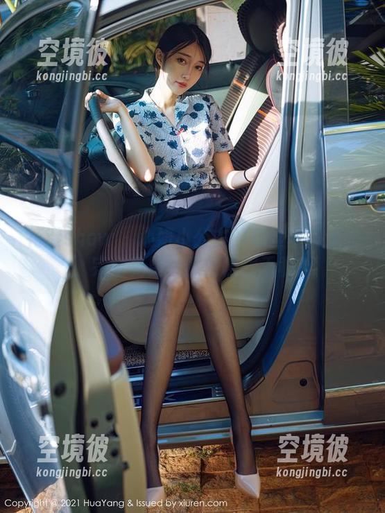 花漾show - 心妍小公主的灰丝图集送上，完全免费，顺便聊聊天呢？