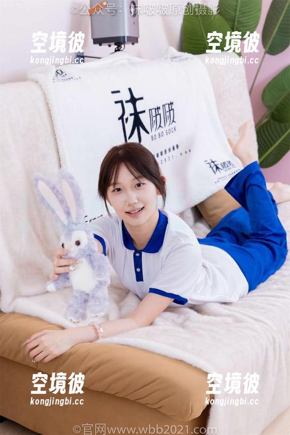 袜啵啵 - 小甜豆这次睡衣套图更新，相信我，这种粉嫩的搭配让我内心小鹿乱撞！