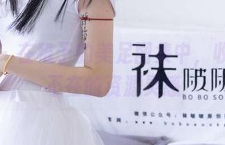袜啵啵 – 在稚予的美足图集中，收获无处不在的资源灵感