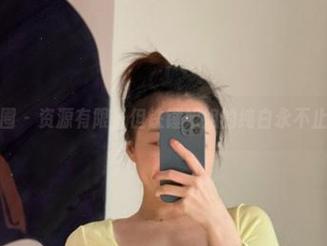 微密圈 – 资源有限，但铁锤姐姐的纯白永不止步！